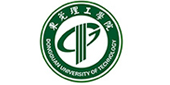 東莞理工學院